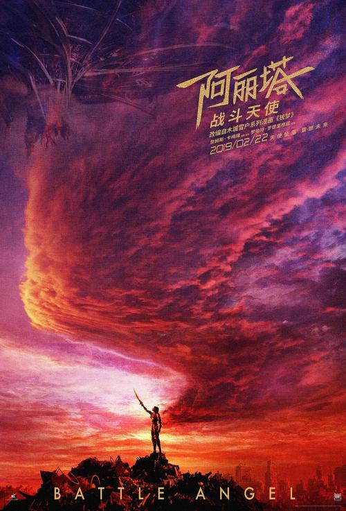 日本天使大学文凭毕业证怎么买高仿